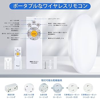 LEDオリジナル室内灯確認用800Ω 減光調整 LEDオリジナル室内灯確認用800Ω 減光調整 Amazon.co.jp: LED